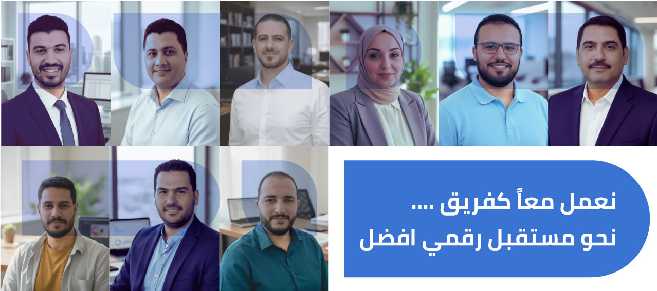 فريق عمل بابل