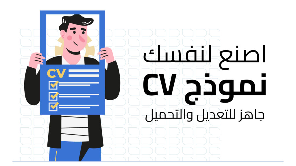 كيف يتم احتساب الضرائب المطبقة بالسعودية